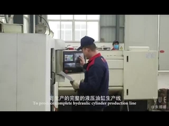 อะไหล่เครื่องขุด ถังพุ่งแขน กระปุกน้ํามันสําหรับเครื่องขุด