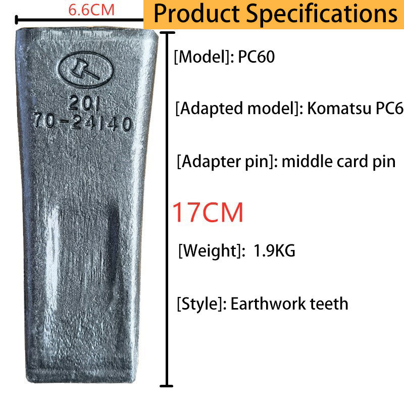 การโกหกเหล็ก Bolt ถังฟัน PC60 ฟันหินสําหรับถัง excavator