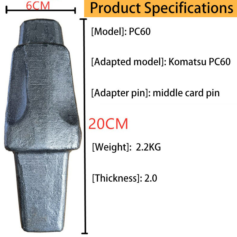 การโกหกเหล็ก Bolt ถังฟัน PC60 ฟันหินสําหรับถัง excavator
