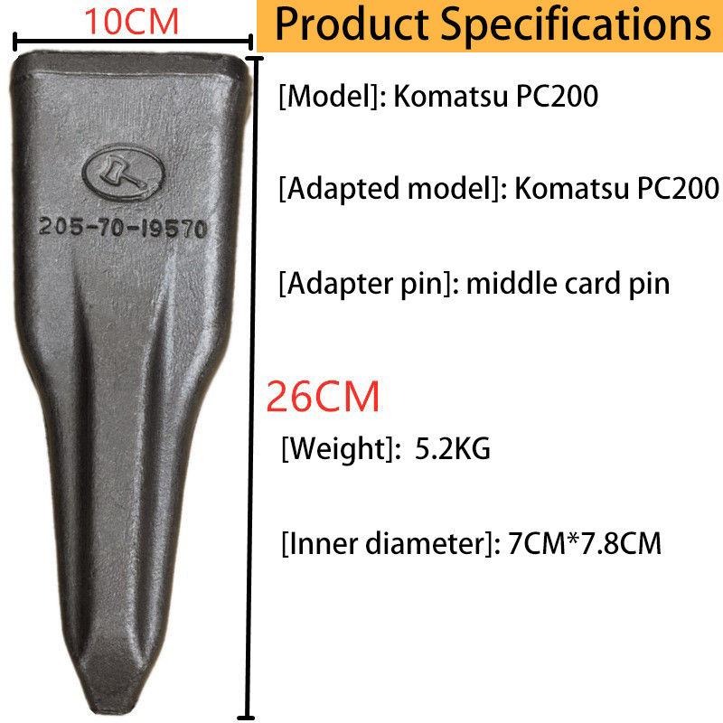 ฟันถังเครื่องขุดเหล็กโกงแข็ง PC200 2057019570 ฟันถังเครื่องปรับเปลี่ยน