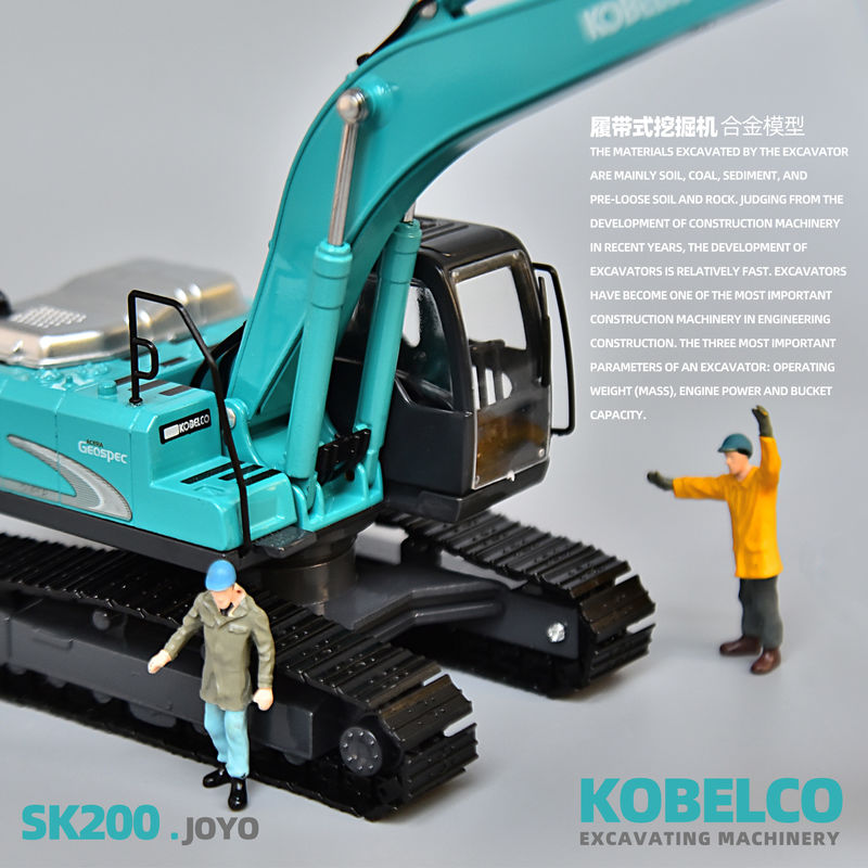 เชนสแตนเลส SK200 เครื่องขุด โมเดล KOBELCO แบบจําลองแท้เหล็กสับสนธิ การตกแต่งรถยนต์