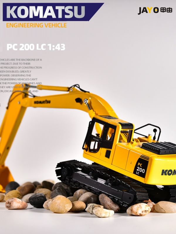 Komatsu PC200 Excavator 1/43 Scale Diecast Metal Model ประตูเปิดที่สะสมได้