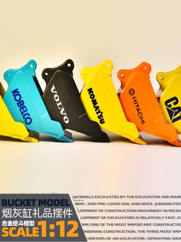 เครื่องขุดหินพิเศษ สังกะสี ถุงเทพมหานคร สํานักงานตกแต่งโต๊ะ ขุดรุ่นของขวัญสําหรับผู้ชาย