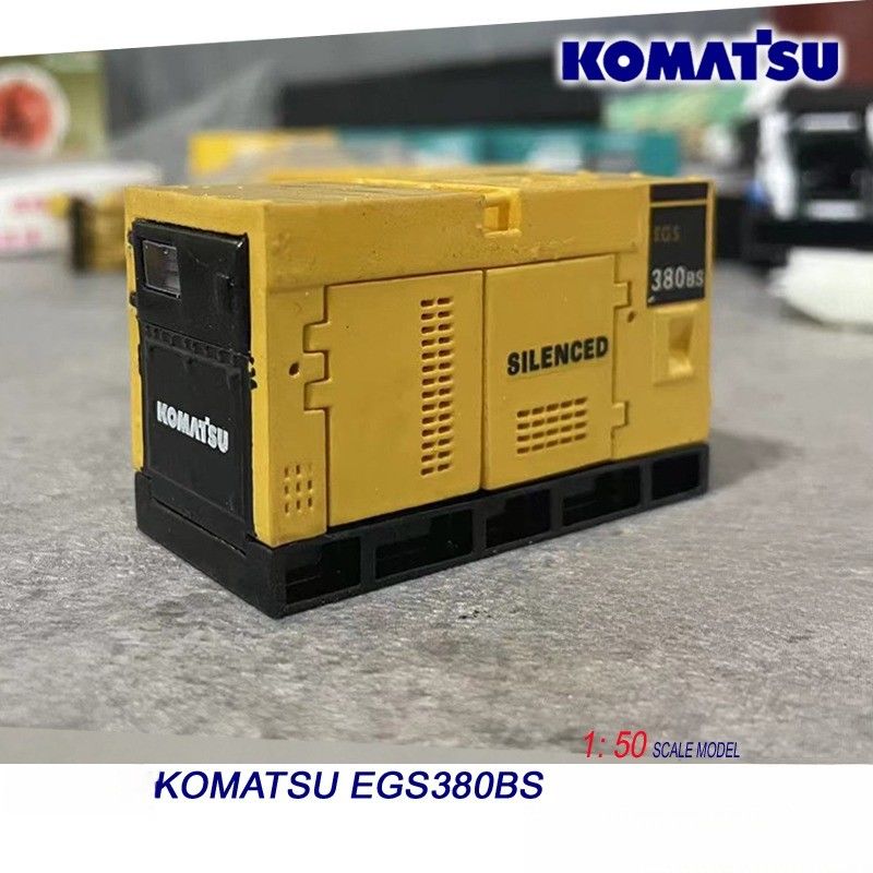 Komatsu EGS380BS 1/50 เครื่องผลิตเหล็กสแตนเลย์ เครื่องจักรกลการก่อสร้าง